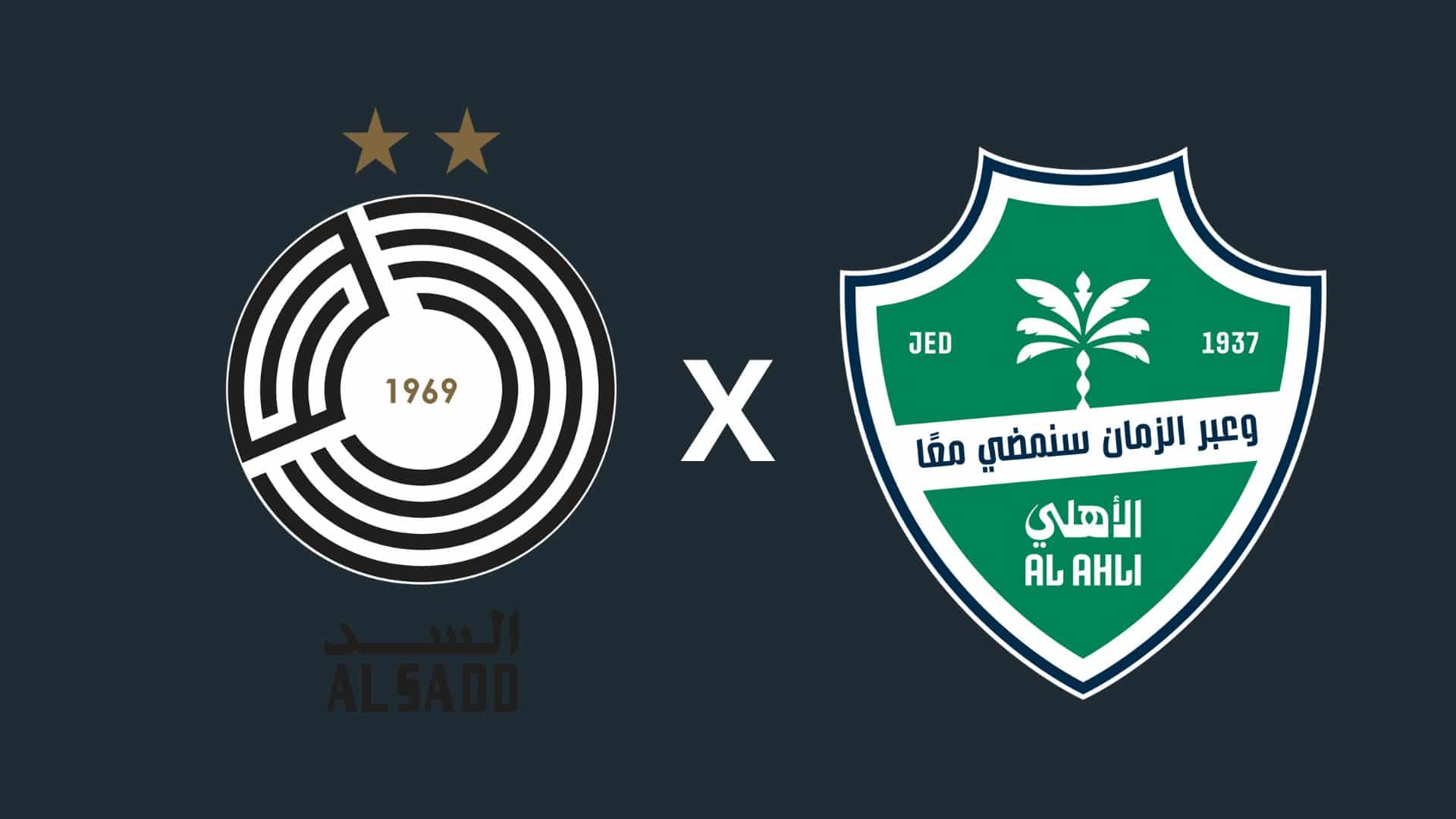 Al-Sadd x Al-Ahli