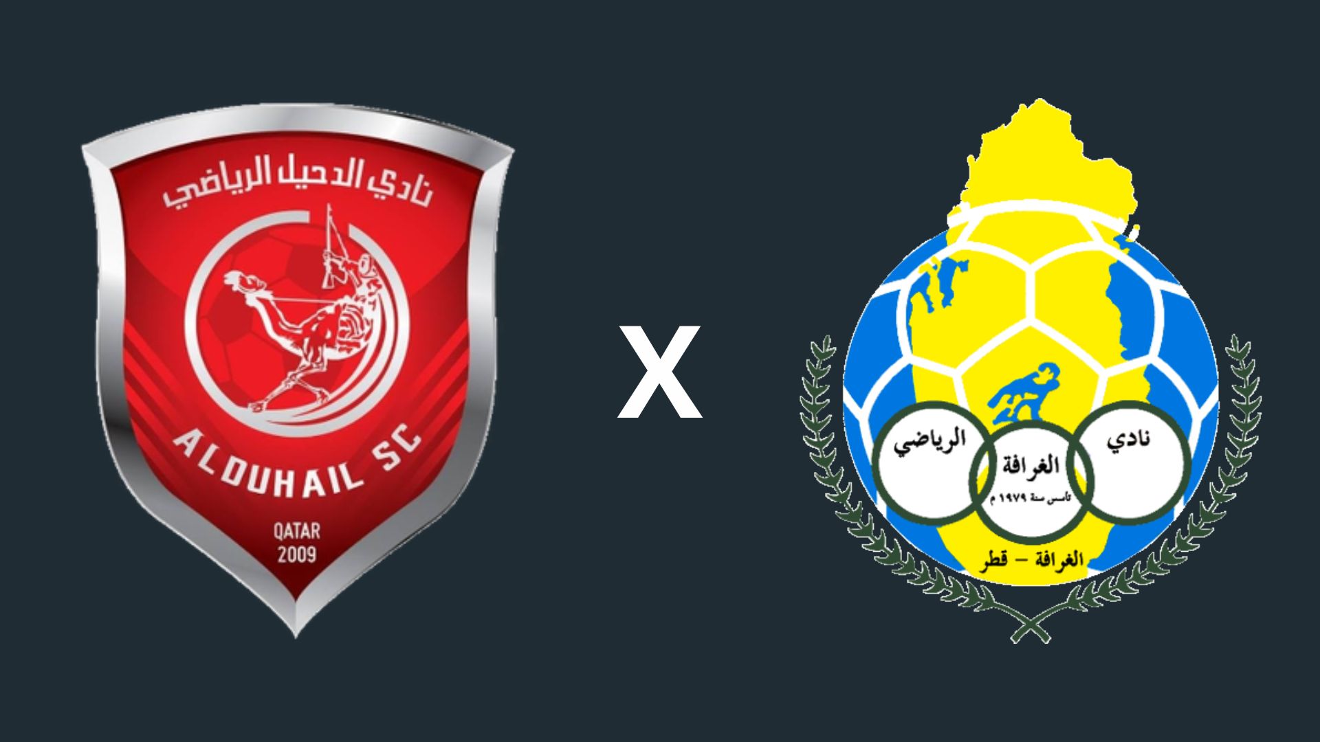 Al Duhail x Al Gharafa
