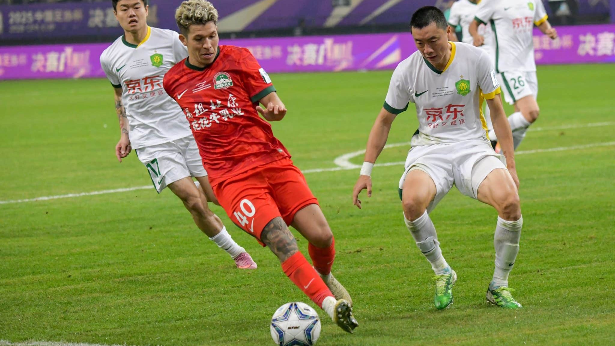 Bruno Nazário durante a final da Copa da China