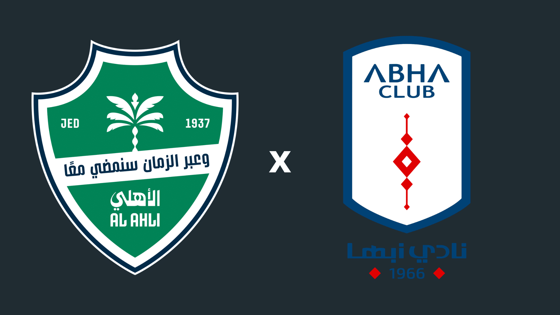 al-ahli abha