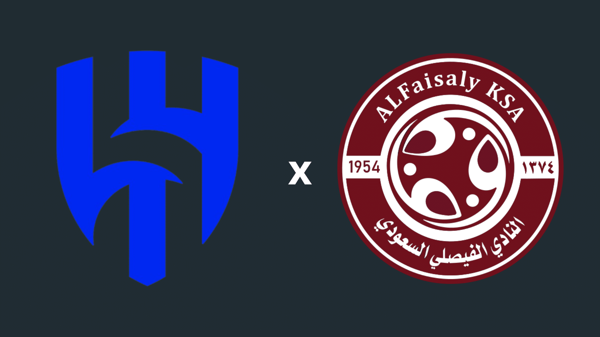 al hiall faisaly